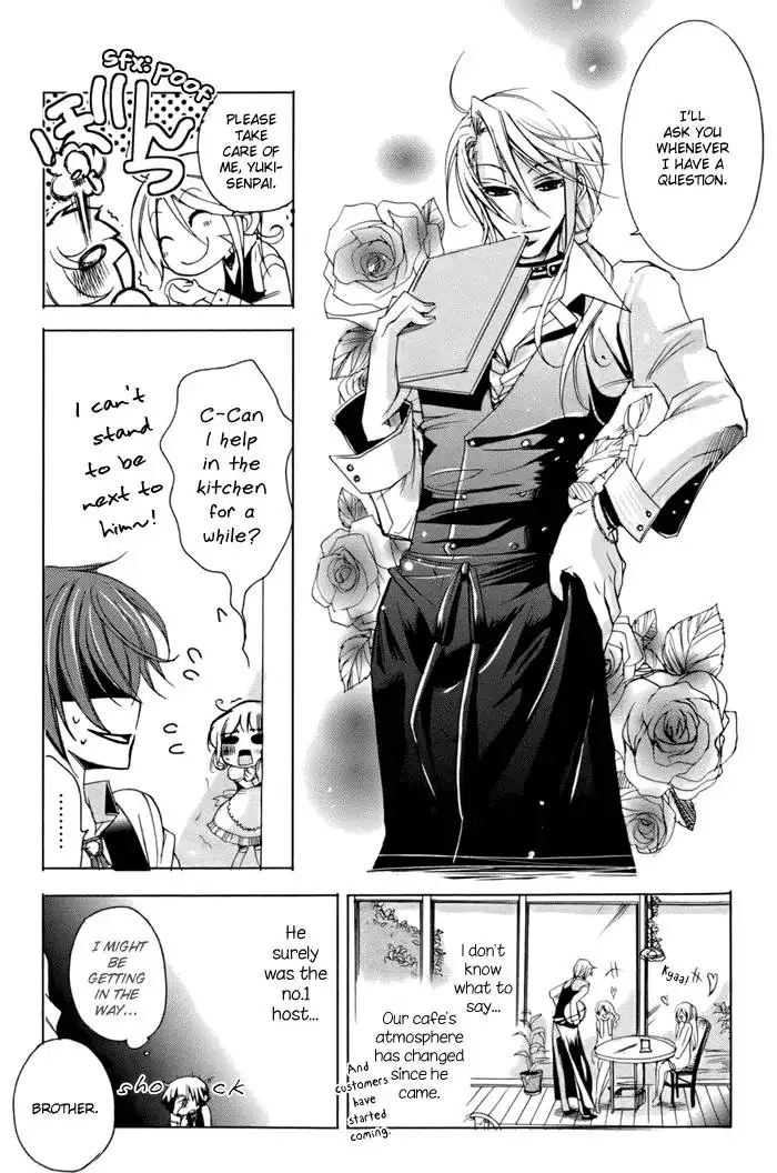 Cucumber Sandwich Chapter 1 35